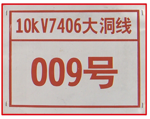 河北不锈钢/铝合金/金属/腐蚀工艺制品